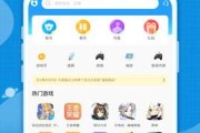 虎符app官网下载(虎符交易所APP下载)