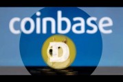 coinbase钱包注册(coinbase钱包注册不了)