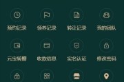 中币网app(中币网app官网下载最新版本2022)