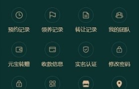 中币网app(中币网app官网下载最新版本2022)