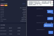 ok交易所关了还能开吗(ok交易所为什么打不开了)