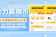 币赢app下载(币赢app下载ios)