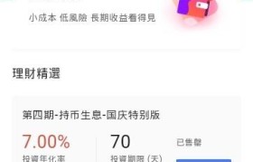 zt交易所官网app(zt交易所官网app下载)