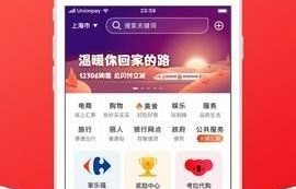 艾达币app下载(艾达币app 下载)