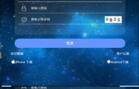 关于双子星交易所app下载最新的信息