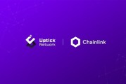 chainlink官网(chainlink官网app下载)