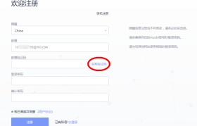 火币网登录入口(火币网登录入口Huobi)