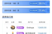 瓦特交易所app下载(瓦特交易所app下载最新版10月份)