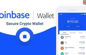 coinbase(coinbase股票)