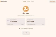 zt交易所官网app(zt交易所官网app下载苹果版)