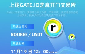 芝麻开门gate官网的简单介绍