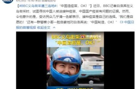 ok禁止中国用户了吗(ok平台清退国内用户那怎么办)