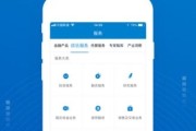 安币官网(币安官网app)