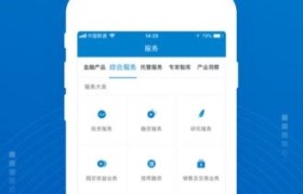 安币官网(币安官网app)