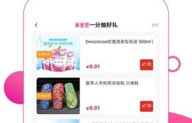 库币app最新版下载(库币手机app官网下载)