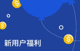 欧易下载官方(欧易下载官方app下载620)