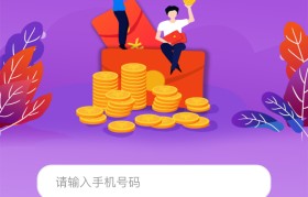 双子星app下载(双子星app下载教学)