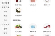 蓝贝壳app官网下载(蓝贝壳交易所app下载)