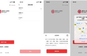 五行币数字钱包app(五行币数字钱包即将面世)