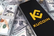 kucoin交易所app下载(kucoin交易所苹果app官网下载)