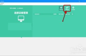 link消息(link消息提示音下载)