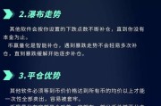 币赢网官网(币赢网官网登陆)