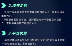 币赢网官网(币赢网官网登陆)