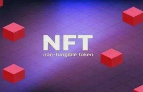 nft官网下载(nft中国官网下载)