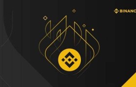 币安（Binance）交易所(币安binance交易所app下载v1)