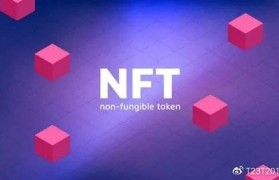 NFT交易平台(nft交易平台有哪些)