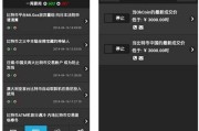 okcoin手机版(okcoin官网app下载)