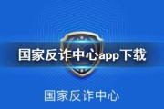 2021中币官网app最新版下载(2021中币官网app最新版下载苹果)