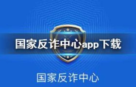 2021中币官网app最新版下载(2021中币官网app最新版下载苹果)