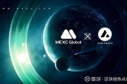 mexcapp下载(mexc官网app下载)