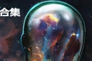 元宇宙排行(元宇宙 百科)