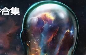 元宇宙排行(元宇宙 百科)