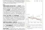 onecoin收购欧交所(onecoin交易所已获批准)