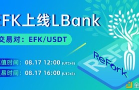 lbank交易所app(lbank交易所app苹果)