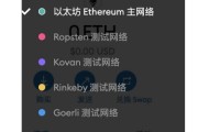 小狐狸钱包app(小狐狸钱包app中文版下载)