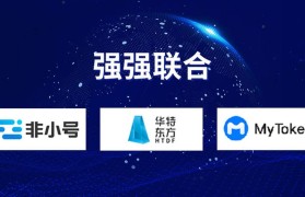 非小号com(非小号最新app官方下载)