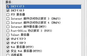 link官网下载(哔哩哔哩link官网下载)