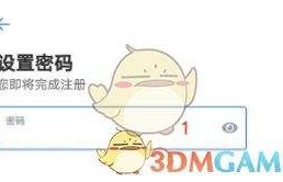 欧易登录网址(欧易官方网站登录)