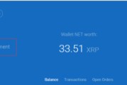 xrp钱包(xrp钱包手机APP版)