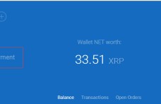 xrp钱包(xrp钱包手机APP版)