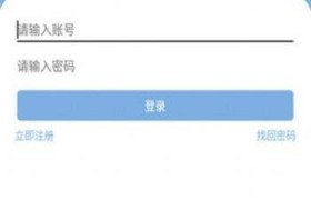 福汇手机app下载(福汇手机交易平台app下载)