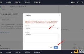 火币网内测版下载链接(火币网内测版下载官方app)