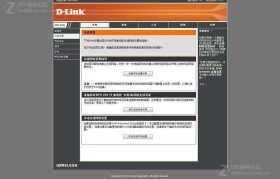 link是什么(link是什么意思)