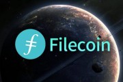 Filecoin官网(filecoin官网怎么挖)