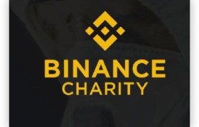 币安Binance交易所(币安binance交易所app下载)