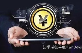 usdt入金(usdt入金方式安全吗)